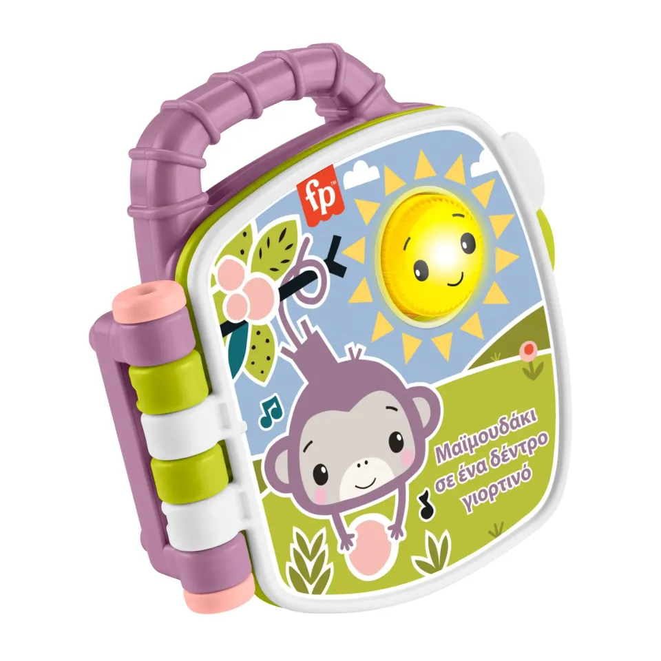 Fisher-Price Purple Monkey muziekboekje Grieks met licht