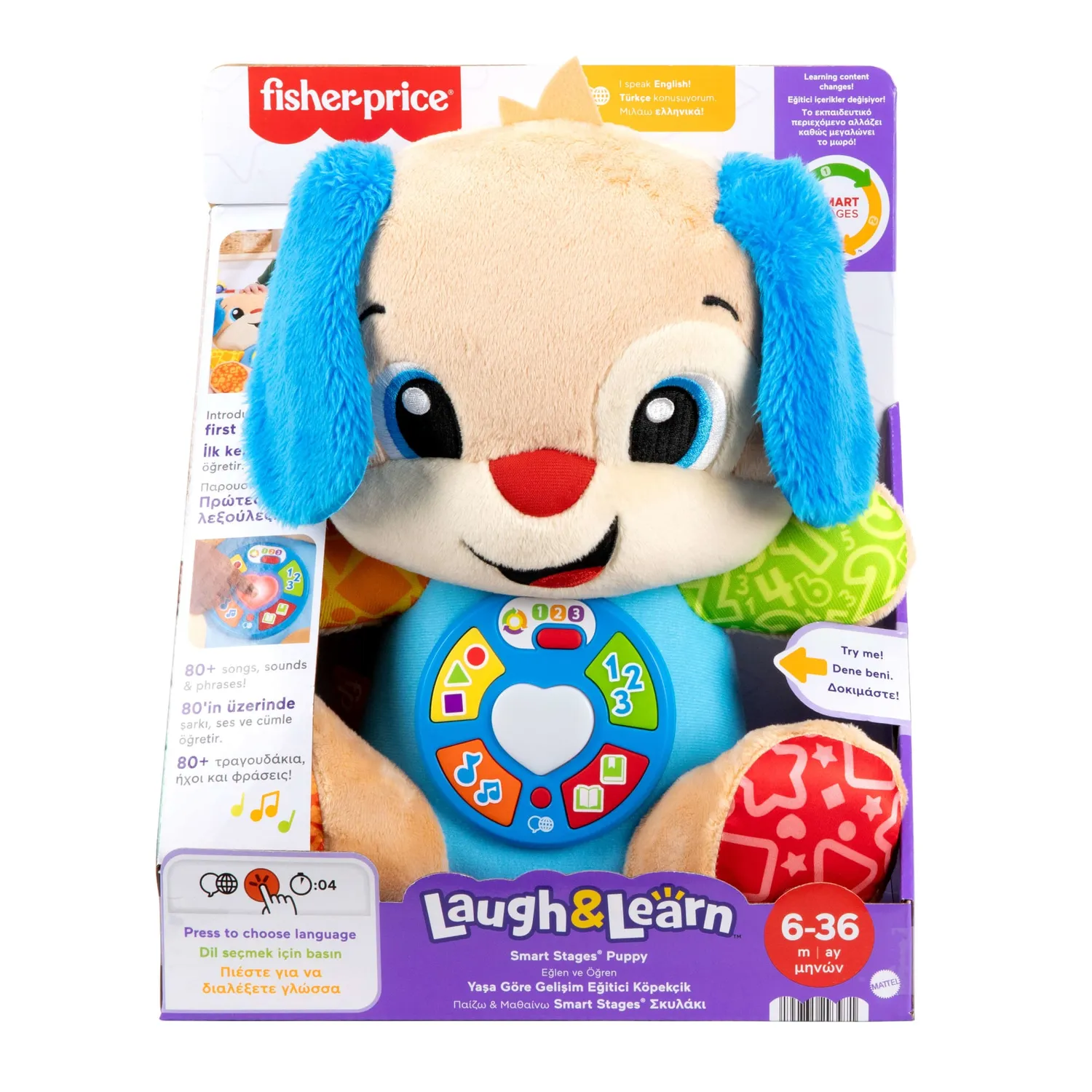 Fisher-Price Smart Stages educatieve hond knuffel muziek