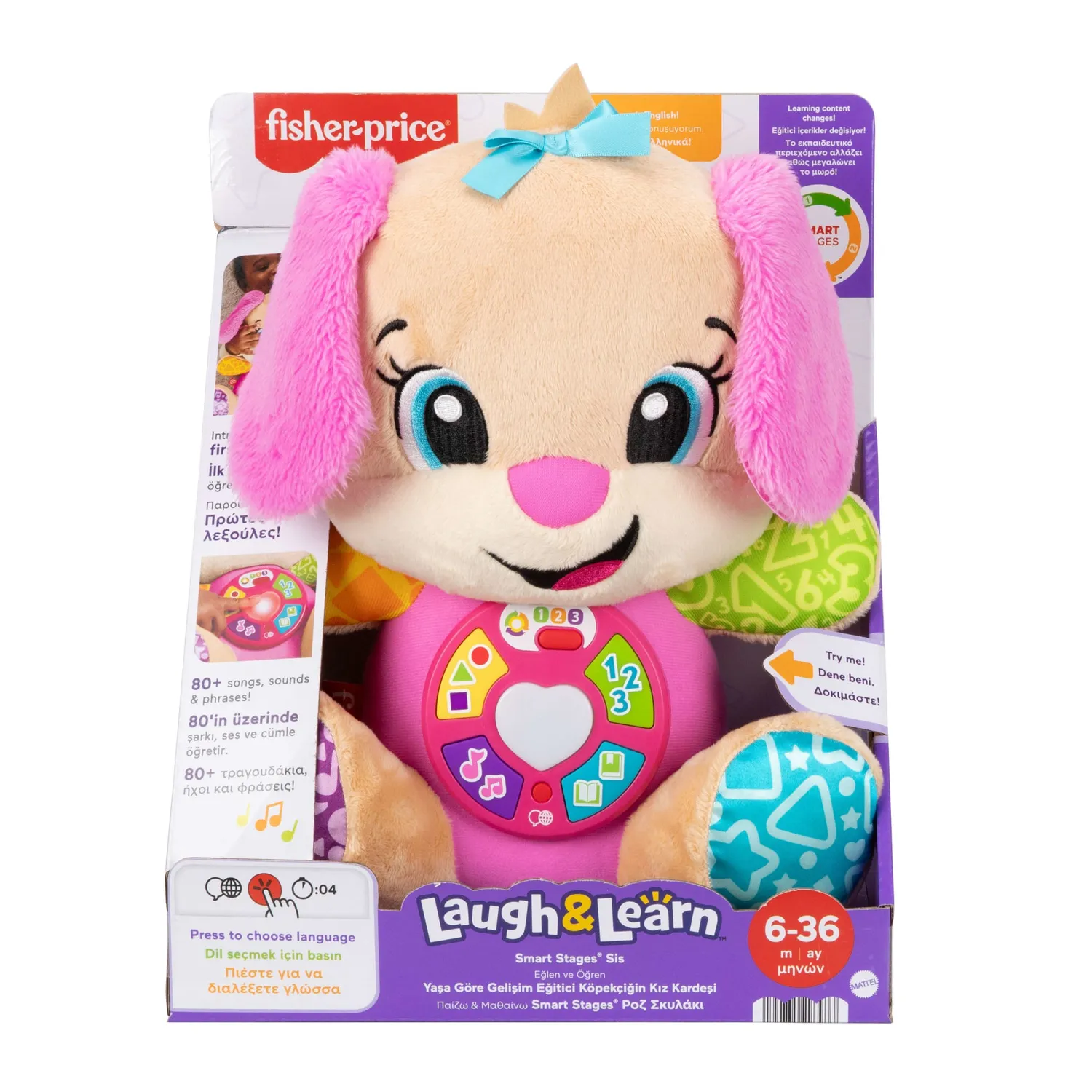 Fisher-Price Laugh Learn Puppy muziekknuffel roze Smart Stages