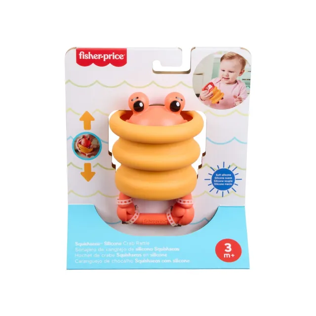 Fisher-Price Squishseas siliconen rammelaar voor baby’s